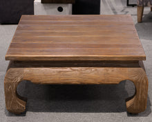 Asian Style Cocktail Table