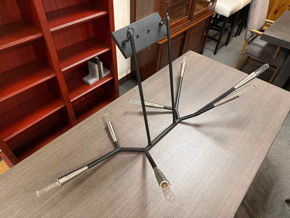 Kichler 'Branches' Chandelier