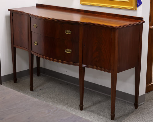 Mahogany Traditional Sideboard