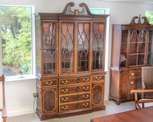 Councill Craftsman Burled Mahogany Breakfront W/ Satinwood Border