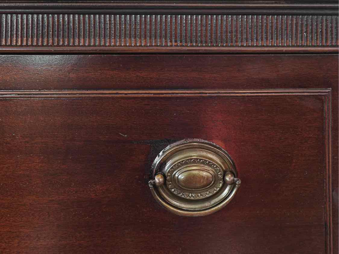 Huntly Mahogany Four Drawer Chest