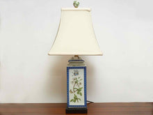 Porcelain Butterfly Square Jar Lamp