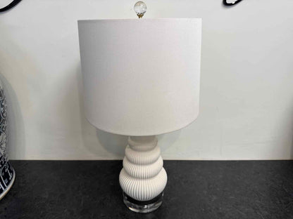 White Porcelain Gourd Table Lamp