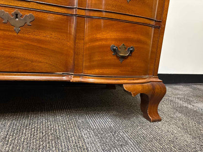 Beacon Hill Chippendale-Style Chest