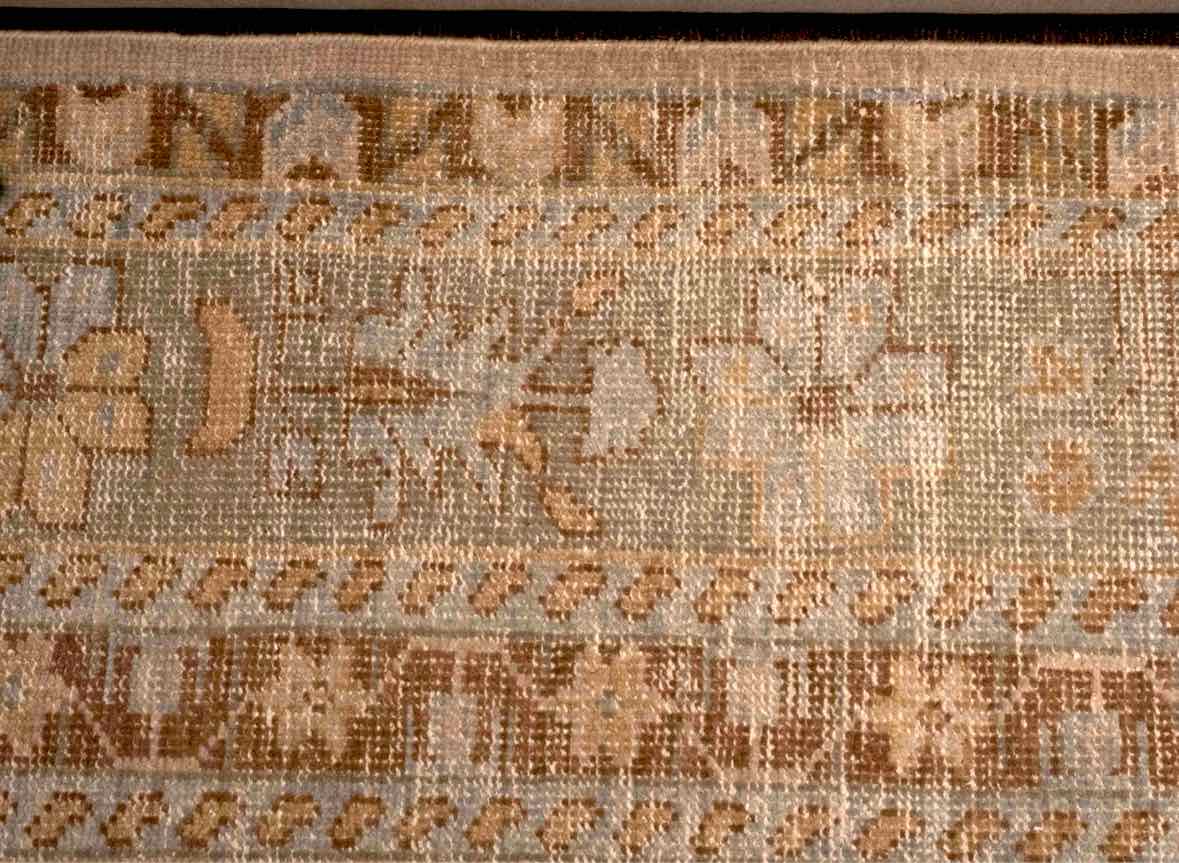 Pottery Barn'Kaleen' Wool Aztec Pattern  Area Rug