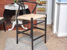 Set Of  3 Crate& Barrel 'Crescent' Black Finish Synthetic Wicker Counter Stools