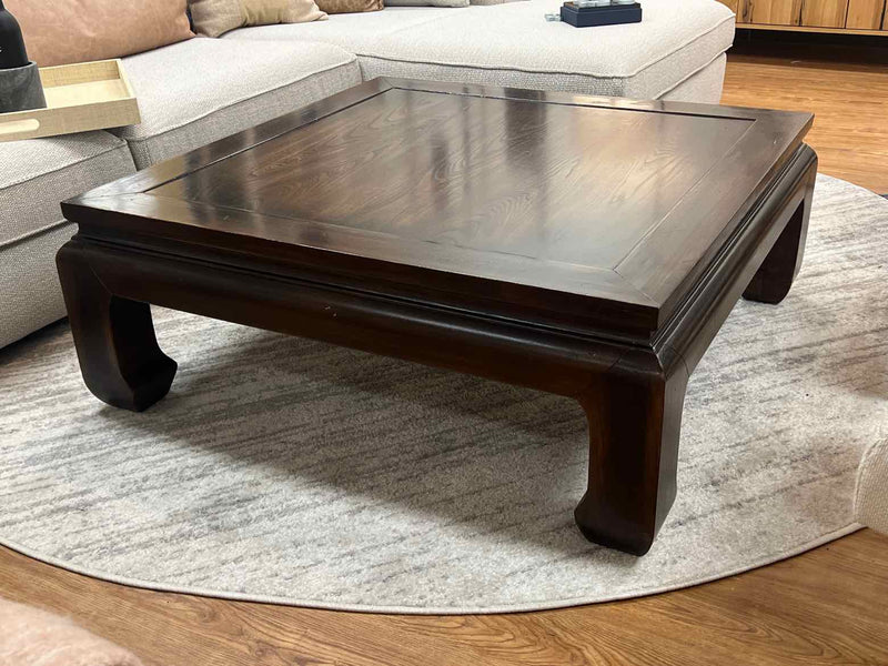 Ethan Allen 'Dynasty' Square Cocktail Table