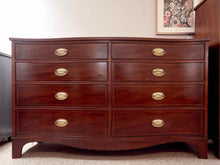 Henredon Serpentine Front Mahogany Dresser