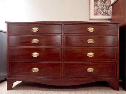 Henredon Serpentine Front Mahogany Dresser