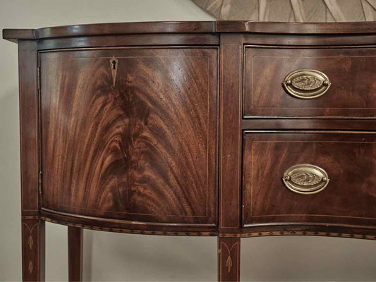 Henkel Harris Mahogany Serpentine Server