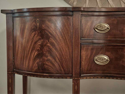 Henkel Harris Mahogany Serpentine Server