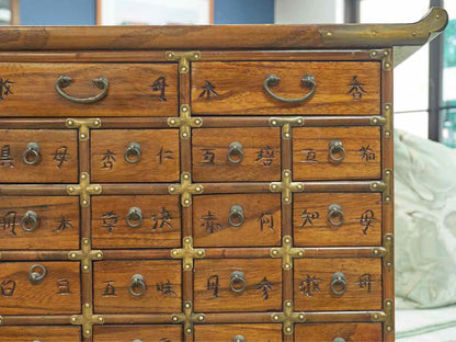 Cherry Asian Apothecary Chest