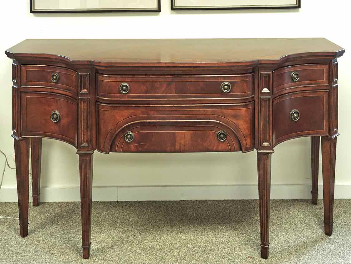 Banded Mahogany Stain Serpentine Front Server