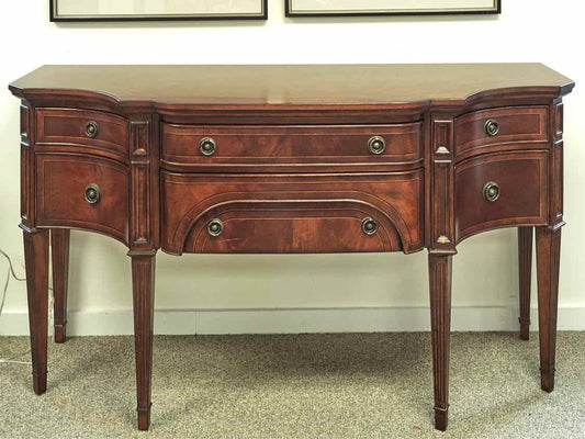 Banded Mahogany Stain Serpentine Front Server