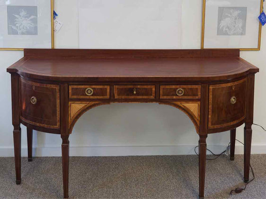 Mahogany Bow Top Server with Inlay & Empire Style Pulls