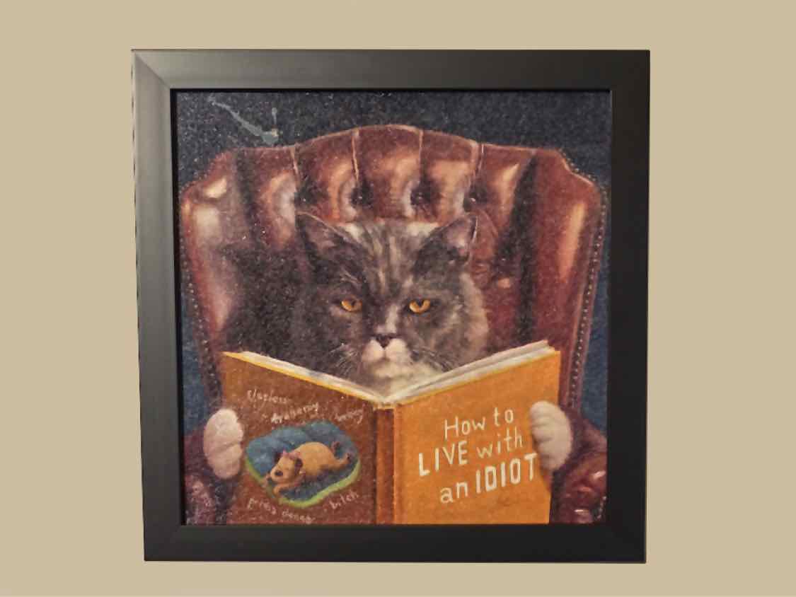 "Home Improvement" Textured Print in Black Frame
