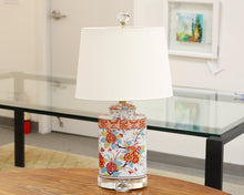 Oval Floral Table Lamp with Oval Off White Shade