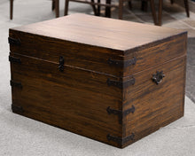 Brown Mahogany Antique Trunk