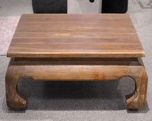 Asian Style Cocktail Table