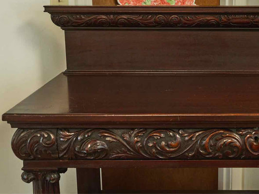 Carved Open Server with Backsplash in Dark Finish Mahogany
