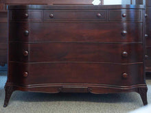 Mahogany Serentine 4 Drawer Dresser