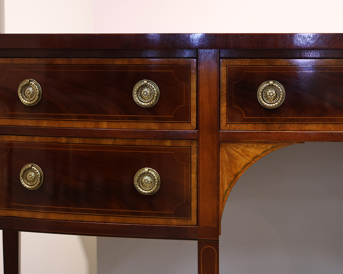 Baker Historic Charleston Collection Bowfront Inlaid Mahogany Server