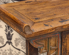 Mohr & McPherson Asian Altar Table with Four Drawers
