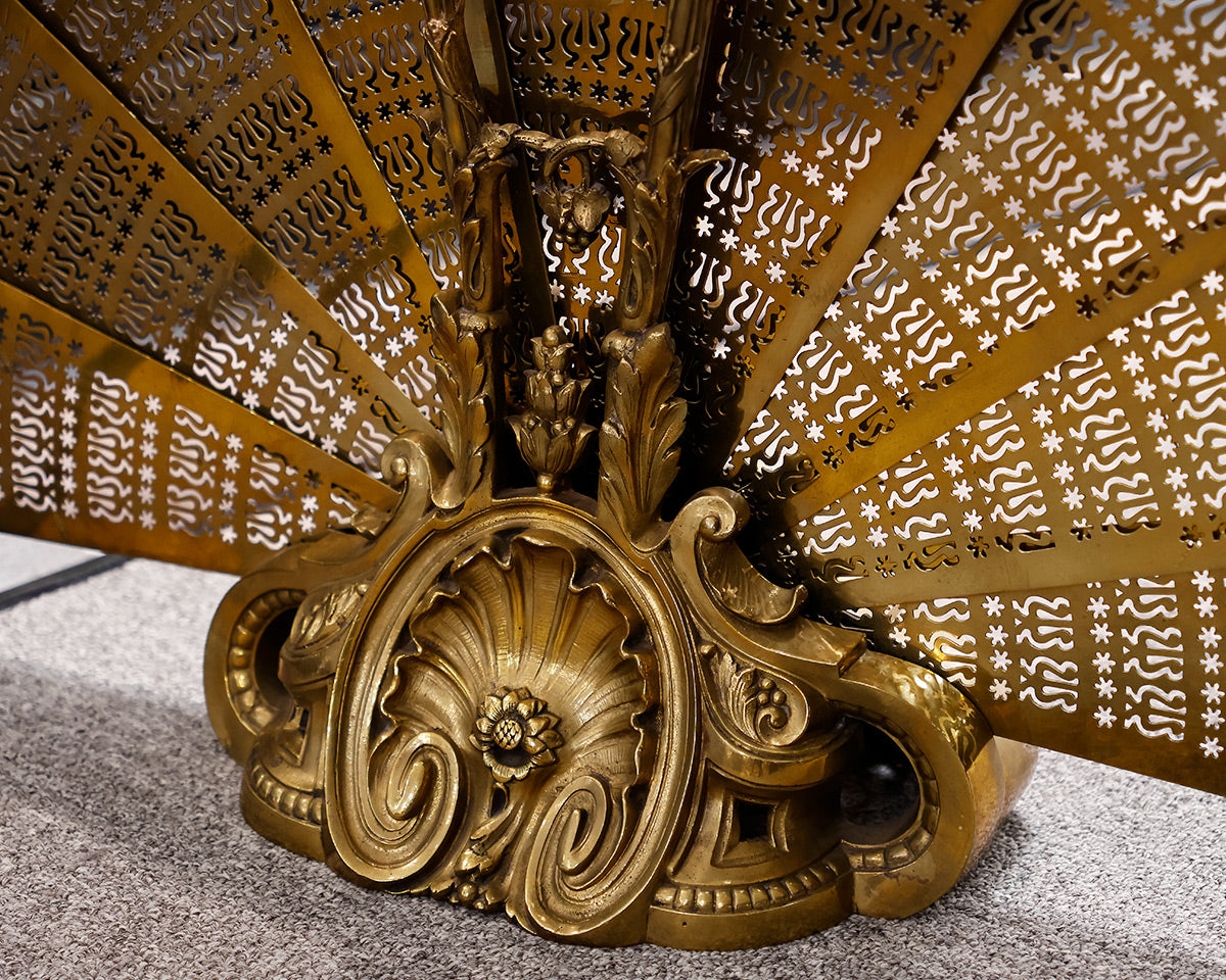 Brass Peacock Fireplace Cover