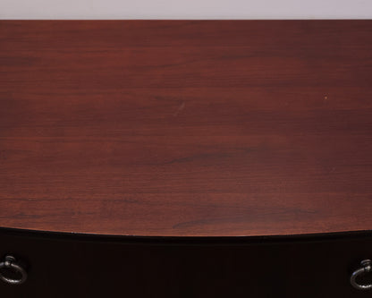 Lane Attavista Mahogany Dresser