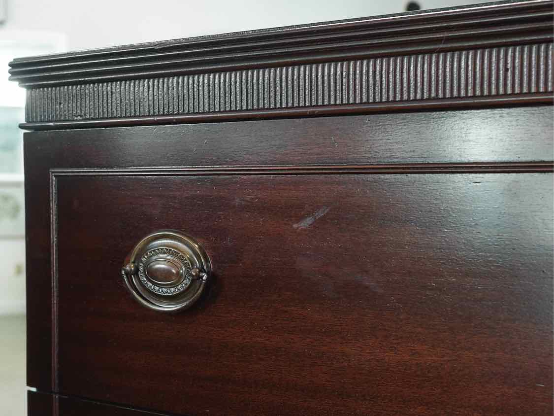 Huntly Mahogany Four Drawer Chest