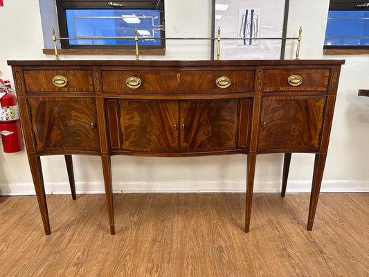 Hickory Chair 'James River Plantations' Hepplewhite Mahogany Server