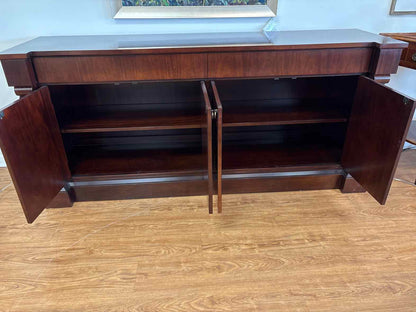 Thomas Pheasant for Baker Mahogany Server