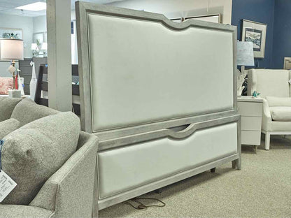 Bassett Savoy Collection King Upholstered Panel Bed