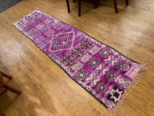 Purple Runner Rug with Tribal Motif