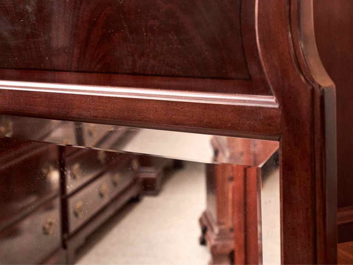 Drexel Arch Mahogany Mirror