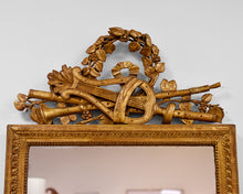 Giltwood Mirror
