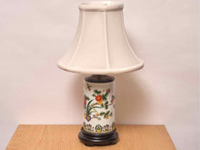 Floral Pencil Vase Table Lamp with Clip-on Bell Shade