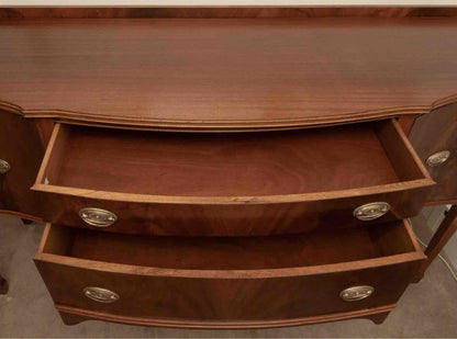 Mahogany Serpentine 2 Drawer & 2 Door Server