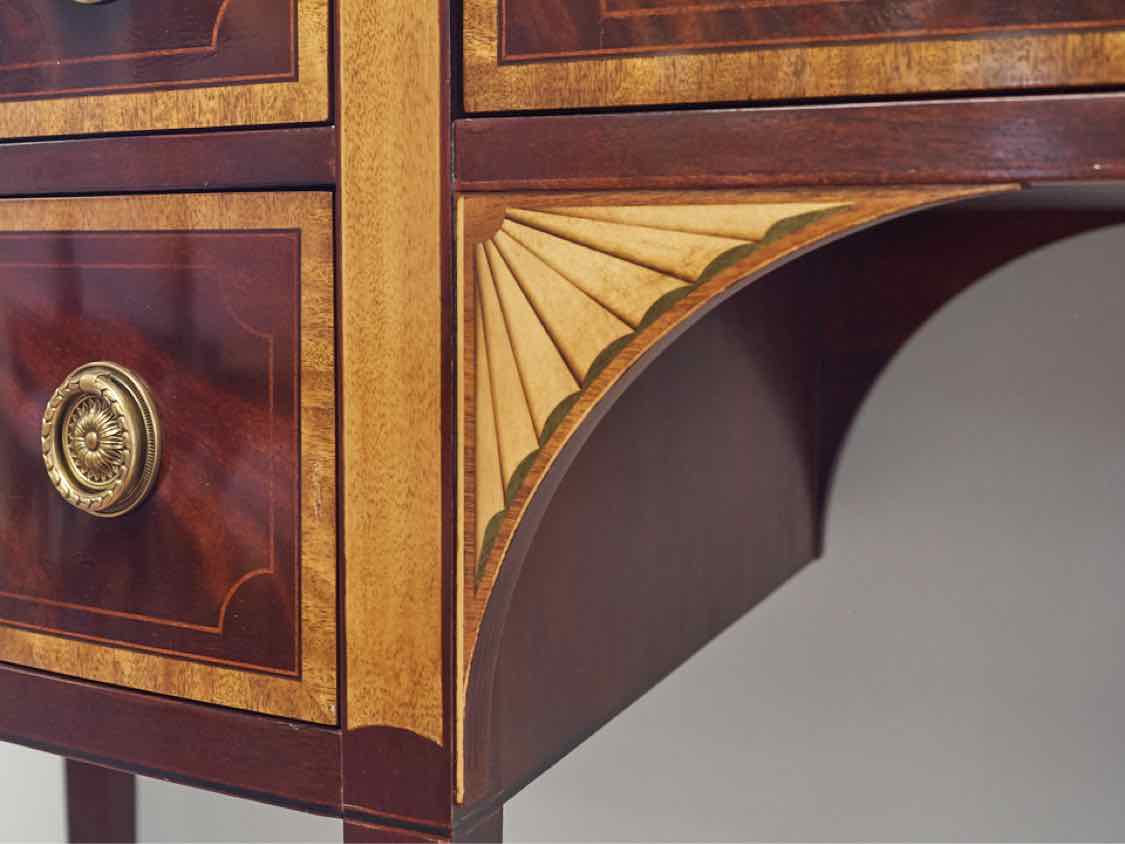 Baker ' Historic Charleston Reproductions' Mahogany Server