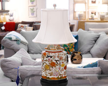 Satsuma Jar Table Lamp