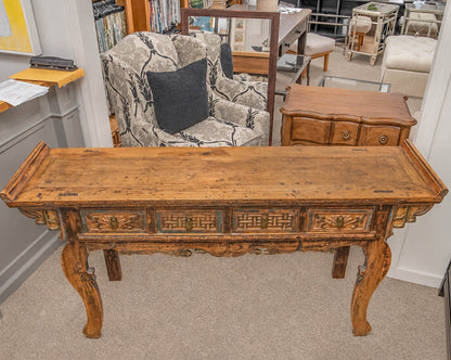 Mohr & McPherson Asian Altar Table with Four Drawers