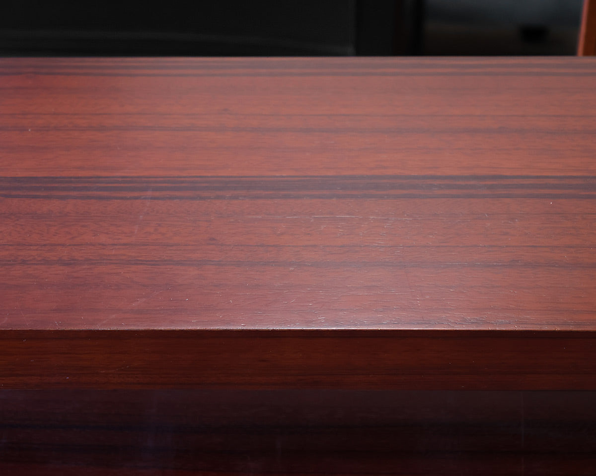 Mitchell Gold Console