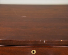 Kindel Mahogany Server