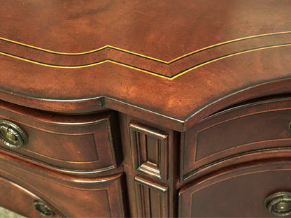 Banded Mahogany Stain Serpentine Front Server