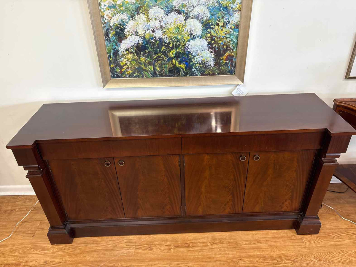 Thomas Pheasant for Baker Mahogany Server