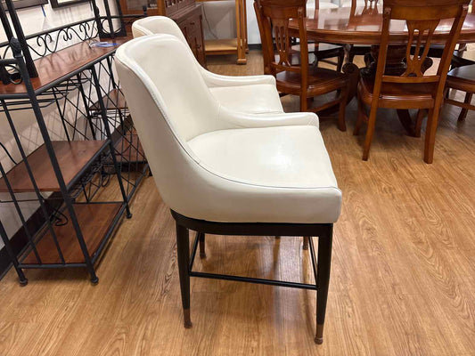 Cornerstone Pair of Beige Leather Counter Stools
