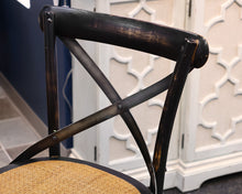 Set of 3 Arhaus 'Cadence' Counter Stools
