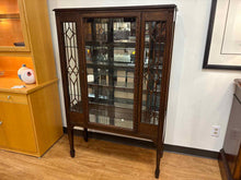 Mahogany and Glass Display Cabinet