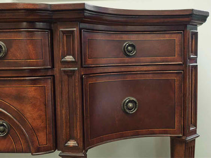 Hickory Chair Co."Historical James River Plantation' Mahogany Server