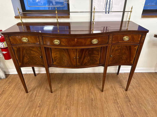 Hickory Chair 'James River Plantations' Hepplewhite Mahogany Server